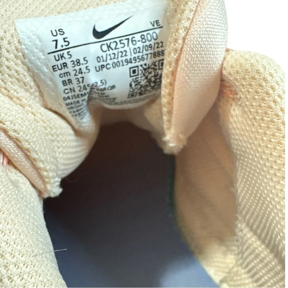 Nike Renew